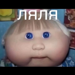 Telegram profile photo for мявочка отзывы