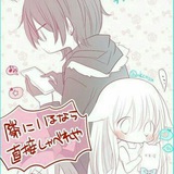 Telegram profile photo for تطقيمات انمي + قصص خياليه 💗