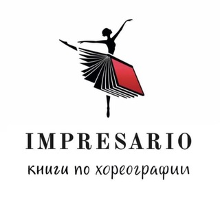Telegram profile photo for Книги по хореографии