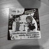 Telegram profile photo for СХЕМЫ ТАРО
