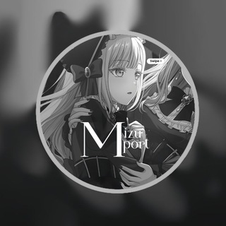Telegram profile photo for ℳizu ρortꪮ𖹭֗