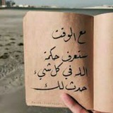 Telegram profile photo for كن داعيا إلى الله