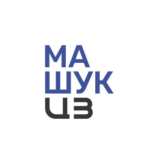 Telegram profile photo for Центр Знаний «Машук» Chat