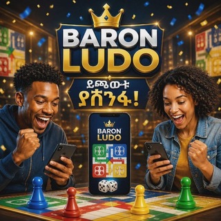 Telegram profile photo for Baron Games