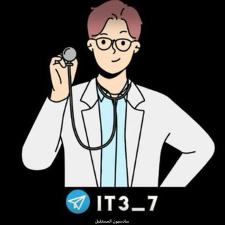 Telegram profile photo for سادسيون المستقبل