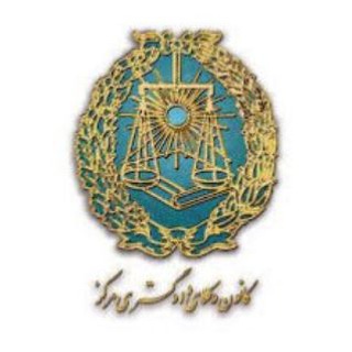 Telegram profile photo for Vakil bourse وکیل بورس