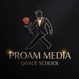 Telegram profile photo for Proam Media Dance School