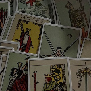 Telegram profile photo for Tarot Princess | ТАРО 🔮