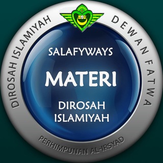 Telegram profile photo for SALAFYWAYS-wag dirosah islamiyah