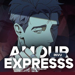 Telegram profile photo for ищу сп › друзей. ᶦⁿᵛᵘ *・῾