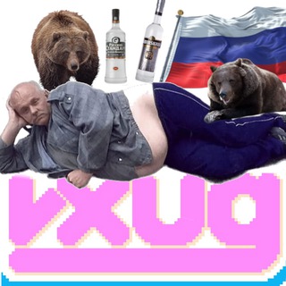 Telegram group profile photo for vx-underground tmp(3)