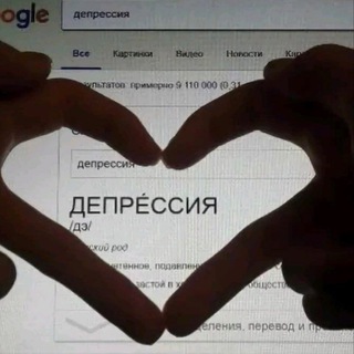 Telegram profile photo for Дожди июля