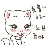 Telegram profile photo for ݄ ⃙𝆹ۙᤢ❨ᩘ𝂅 @rewksjushicha ֢