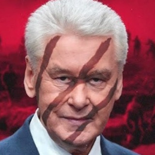 Telegram profile photo for Любовница Собянина и московская беда