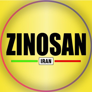 Telegram profile photo for شرکت زینوسان
