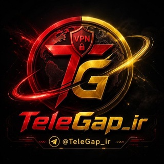 Telegram profile photo for TeleGap_ir | فروش وی پی ان | نت ملی | فروش کانفینگ