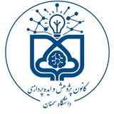 Telegram profile photo for کانون پژوهش و ایدهپردازی دانشگاهسمنان