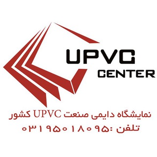 Telegram profile photo for UpvcCenter.com
