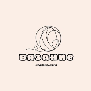 Telegram profile photo for Вязание | Лайфхаки | Уроки