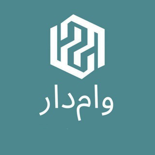 Telegram profile photo for اطلاعرسانی وامدار