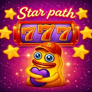 Telegram group profile photo for Star path | дешевая Лудка