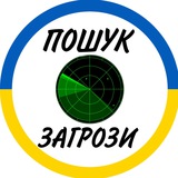 Telegram profile photo for ИЗРАИЛЬ-ХАМАС ВОЙНА