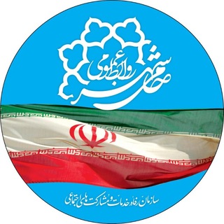 Telegram profile photo for حامی شهر