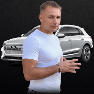 Telegram profile photo for Auto Prawnik Авто в наличии.
