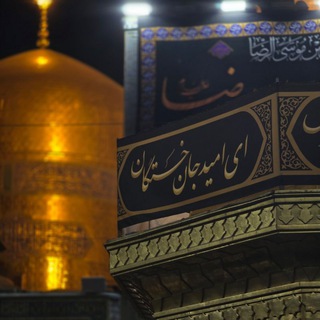 Telegram profile photo for رواق