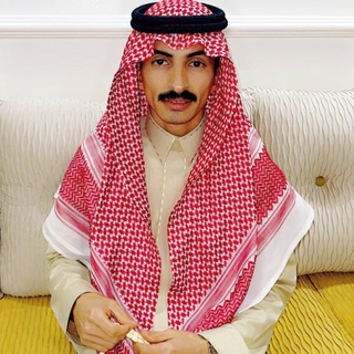 Telegram profile photo for عبدالعزيز العريفج