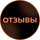 Telegram profile photo for Отзывы SIXHUMOR