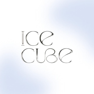 Telegram profile photo for ICE CUBE BEAUTY🧊