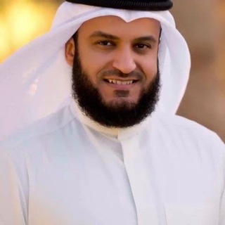 Telegram profile photo for Mishary Rashid | Mp3 Quran