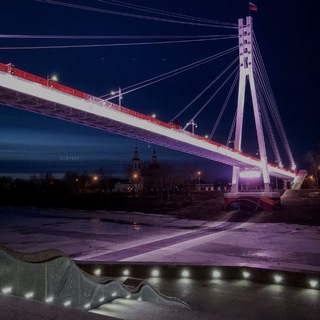 Telegram group profile photo for Объявления Тюмень