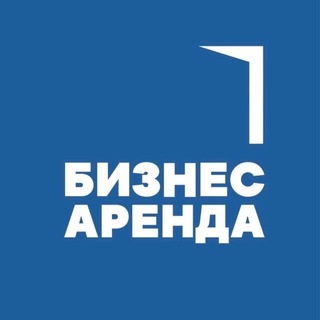 Telegram profile photo for Бизнес Аренда
