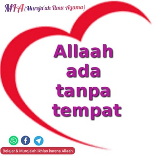 Telegram profile photo for Muroja'ah Ilmu Agama