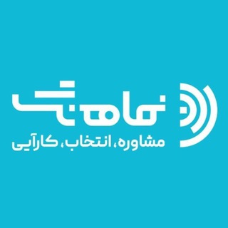 Telegram profile photo for شركت تجارت فراز نماهنگ