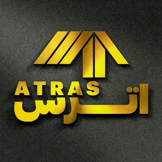 Telegram profile photo for مجمع ساختمانسازان اترس