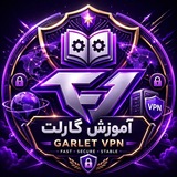 Telegram profile photo for GARLET |آموزش