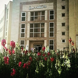 Telegram profile photo for دانشکده برق نجف آباد