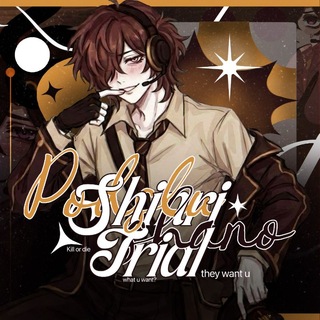 Telegram profile photo for Подслушано Danganronpa Online / Shinri Trial