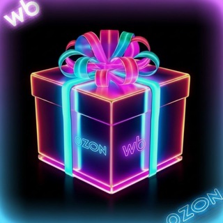 Telegram profile photo for КЭШ БОКС 🎁 | Товары за отзыв | Wb Ozon | Скидки