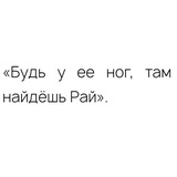 Telegram profile photo for Олег. С юга. Но Северцев