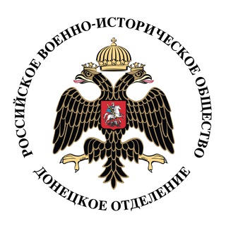Telegram profile photo for РВИО в ДНР