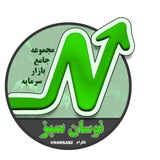 Telegram profile photo for سیگنال رانتی بورس📊
