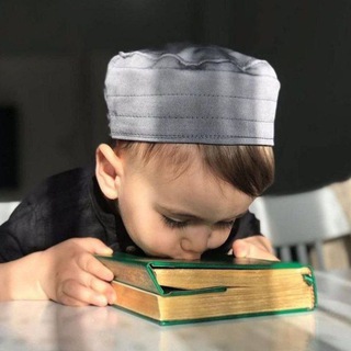 Telegram profile photo for قناة أذكار