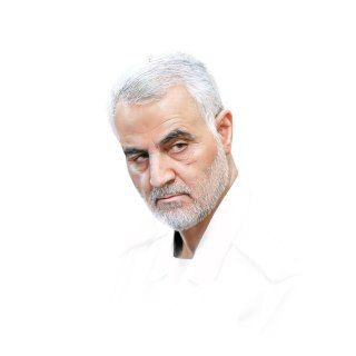 Telegram profile photo for SOLEIMANISM| سلیمانیسم