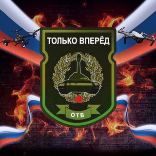 Telegram profile photo for Рубеж «Булат»