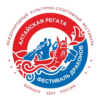 Telegram profile photo for Алтайская регата|Гребной канал