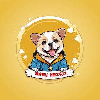 Telegram profile photo for First BabyNeiro CTO On BSC